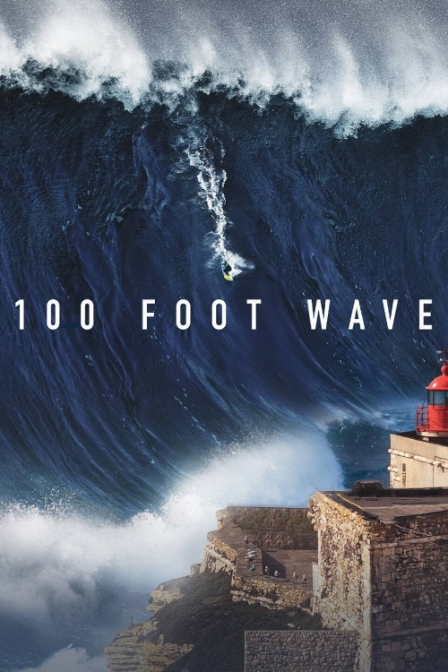 100 Foot Wave s02e03