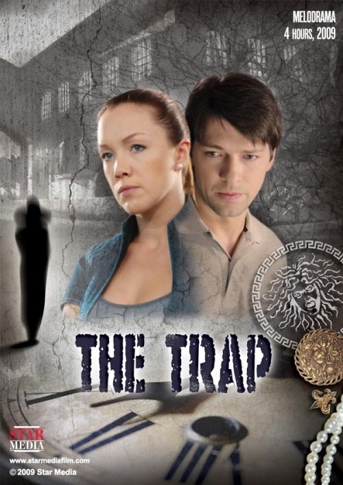 The Trap S01