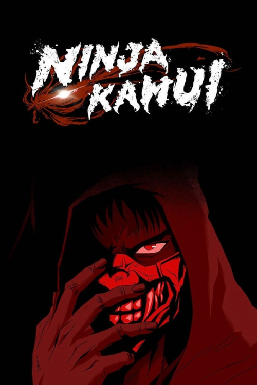 Ninja Kamui s01e11