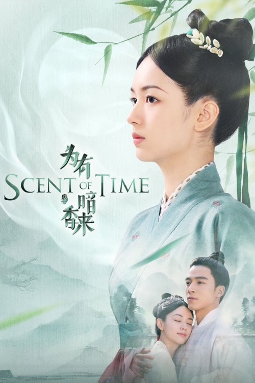 Scent of Time - Part 1 - S01
