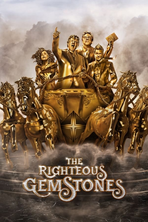 The Righteous Gemstones s03e09