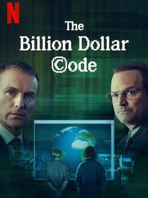 The Billion Dollar Code S01