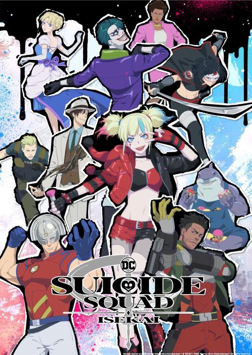 Suicide Squad Isekai s01e03